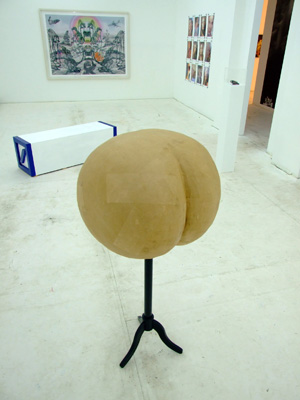 Janusarsch